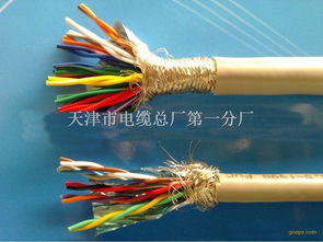 深入解析MHYV 4×2×0.5礦用通信電纜的特點(diǎn)與應(yīng)用